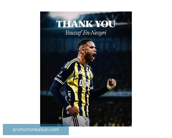 费内巴切新赛季展望：球队能否重塑辉煌备受期待