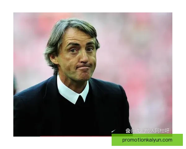 贝肯鲍尔战术贡献：开创自由人角色引领现代足球防守体系革新