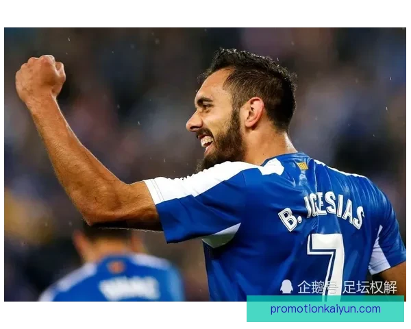 黄潜本赛季欧战表现稳健，竞争力持续提升